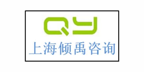 企业认证服务选择指南 BSCI、迪士尼、SQP、GSV与FSC认证深度解析